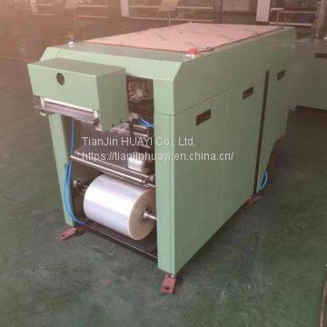 YB99B Carton Film Cigarette Packing Machine