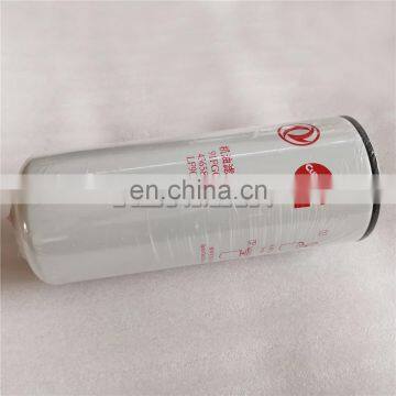 Cummins Engine Lubricating Oil Filter LF9080 2882674 3101869 4331005 4365842 91FG026 photo-4