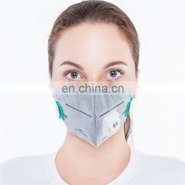 Brand New  Customize Cycling Yellow Dust Mask