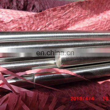 AISI 32112x18h10t Seamless Steel Pipe, Stainless Steel Seamless Tube