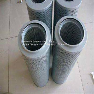 LH Filter FAX-25*1 Hydraulic oil filter