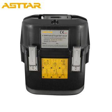 ASTTAR Chemical Oxygen Self-rescuer KSB60 photo-2