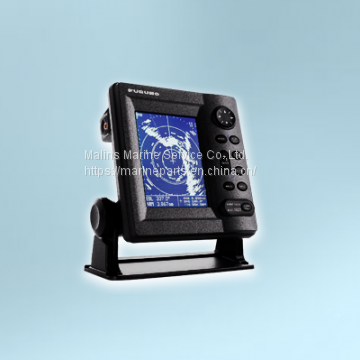 Furuno 1623 Radar
