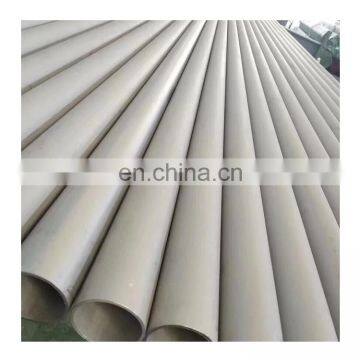 SS Seamless Tube/pipe ASTM A312 TP317L, Pickled and Annealed, Plain Ends photo-2