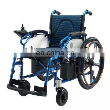 MY-R104-N medical supplies aluminum alloy frame wheelchair lightweight handicapped folding motorized wheelchair electric