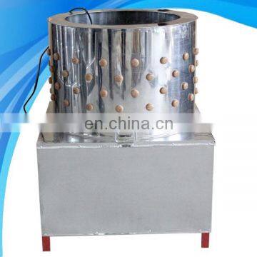 TM-65 3500w 220v Easy to Handle Duck Feather Plucker Abattage Automatise Desplumadora de Pluma de Pato photo-3