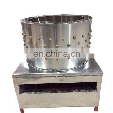 TM-80 Fully Automatic Poultry Plucker Commercial Poultry Plucker Feather Plucker Machine OEM Acceptable photo-2