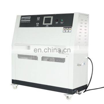 Liyi UV Accelerated Weathering Chamber photo-5