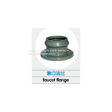 PVC  water-supply fitting，PVC butterfly vavle, PVC  ball vavle ,45° oblique tee.