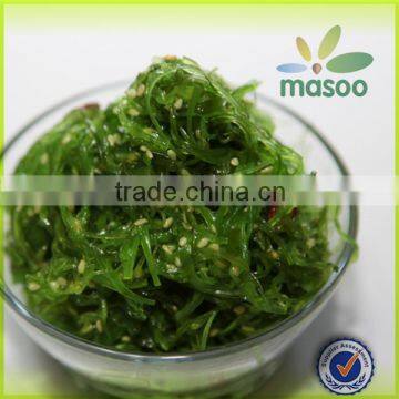 Dalian Frozen Seafood Laver Sea Weed China Frozen Seaweed -35