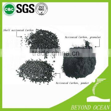 China Activated Carbon for Sugar Industry photo-2