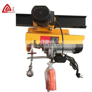 The new type small electric wire rope lifting hoist