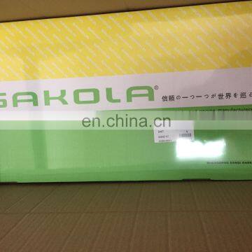 Sakola Overhaul Gasket Kit Set S4KT Cylinder Head Gasket photo-3