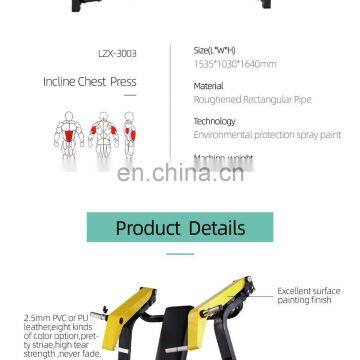 Gym Equipment Sports New Products Fitness Equipment Gym Machine Strength Incline Chest Press