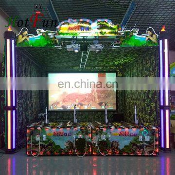 Earn Money Amusement Game Machine Hunting Shooting Simulator photo-5