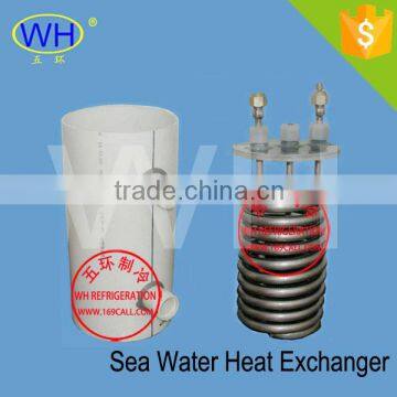 WHC-2.0DW aquarium chiller