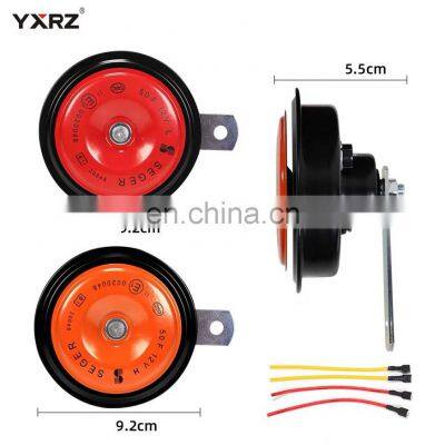 Waterproof 12v Air Horn Basin Speaker Tweeter Copper Core Universal Disc Car Horn for Sale photo-3