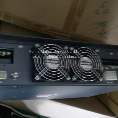 JRC Charger NBB-724