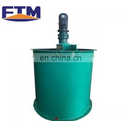 Top brand  mixer for ore iron dressing plant