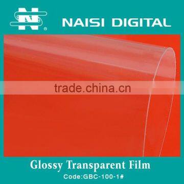 Cold lamintaion film