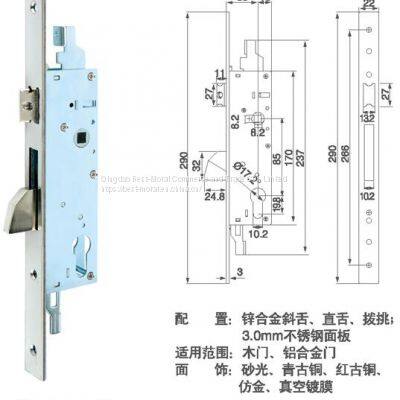 Single Hook Latch Mortise Door Lock 3085mm, With Adjustable Latch Bolt photo-5