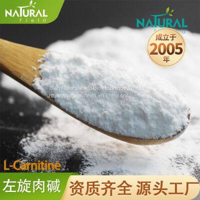 L-Carnitine 99% CAS 541-15-1 USP Grade