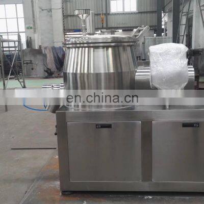 Fertilizer Granulator GHL High Speed Rapid Mixing Granulator(rotate Granulation Machine) photo-5