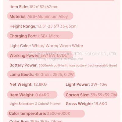 Mirror Lamp Led Photography Fill Light Folding Function Portable Thin Anchor Lighting Light Live Broadcast photo-5