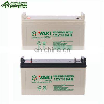Wholesale Deep-cycle 12v 200ah Rechargeable Storage Lead Acid Batteries Gel Battery photo-5