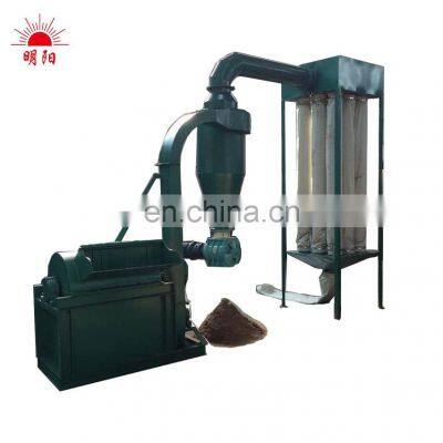 Hammer Mill Crusher Machine Design For Corn Nut Shell Rice Husk Tree Branch