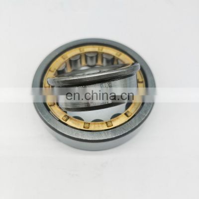 NSK original  cylindrical roller bearing NJ330 NJ332 NJ334 NJ336 NJ338 ECM ECJ E ECP