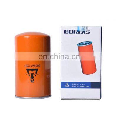 Latest hot sale screw air compressor maintenance parts oil filter 66094172