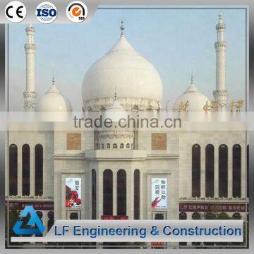 Palatial design saving cost light steel structure mosque dome