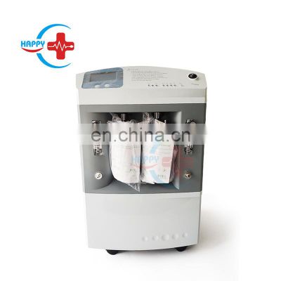 HC-I037C Advanced medical hospital equipment oxygen making machine portable respiratory oxygen concentrator