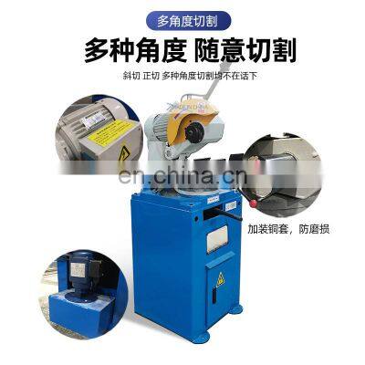 LIVTER Economical Exhaust Stainless Steel Pipe Cutter Metal Cold Sawing Tube Pipe Cutting Machine photo-3