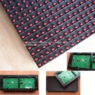 LED Display P10 Outdoor Red Color in Good Quality photo-3