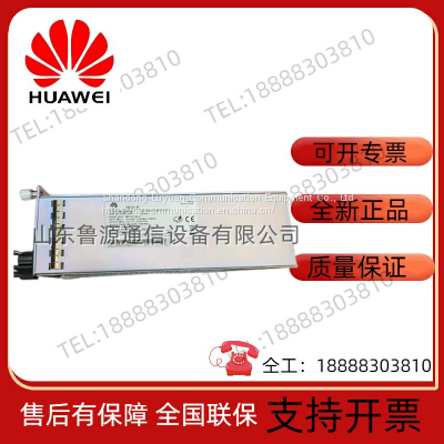 Huawei 170W AC Power Module ME170-12A-4 Server Switch Power Module photo-2