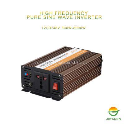 High Frequency Pure Sine Wave Inverter