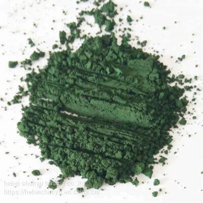 Purity 98% Fine Cr2o3 Chrome Oxide Green For Paint/ceramic