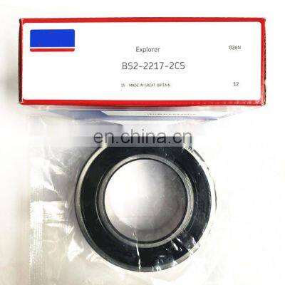 BS2-2217-2CS bearing BS2-2217-2CS Spherical Roller Bearing BS2-2217-2CS