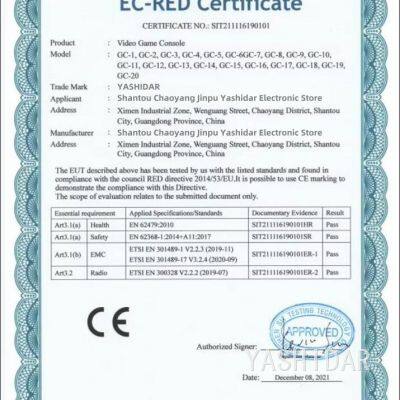 certificate of conformity 