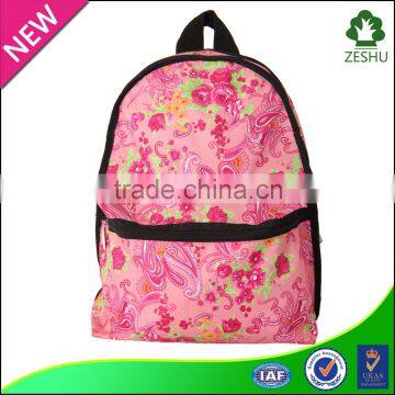 Flower Printed Canvas Knapsack Girls Backpack