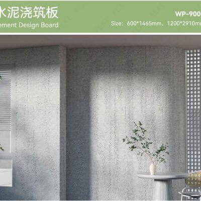 Серия цементных досок