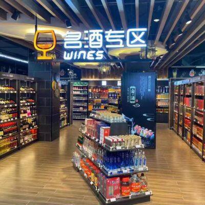 Shelf;  Storage shelf; Display shelf; Convenience store; Wood grain; Thickened; Supermarket; Kiosk Stationery