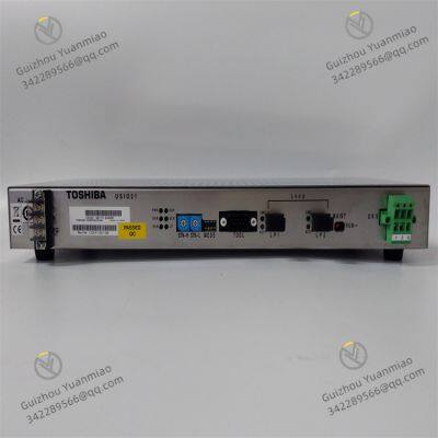 TOSHIBA USIO21 Distributed Control System
