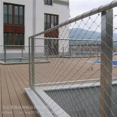 Heavy Duty Stainless Steel Rope Mesh for Safety Fencing - Ideal for Construction and Agricultural Environments