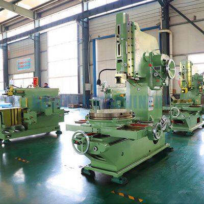 Custom Slotting Machine B5020 B5032 Vertical Slotting Machine Planer Machine for Sale photo-2