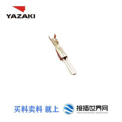 7114-4020 YAZAKI Connector, Available From Jiecha World Network, Automotive Connector, in Stock