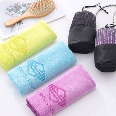 Microfiber Embroidery Logo Bath Towels