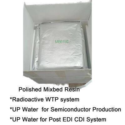 Ion Exchange Mix Bed Regenerated Resin for Ultra Pure Water Production photo-3
